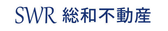 名古屋市の不動産売却・購入は株式会社総和不動産