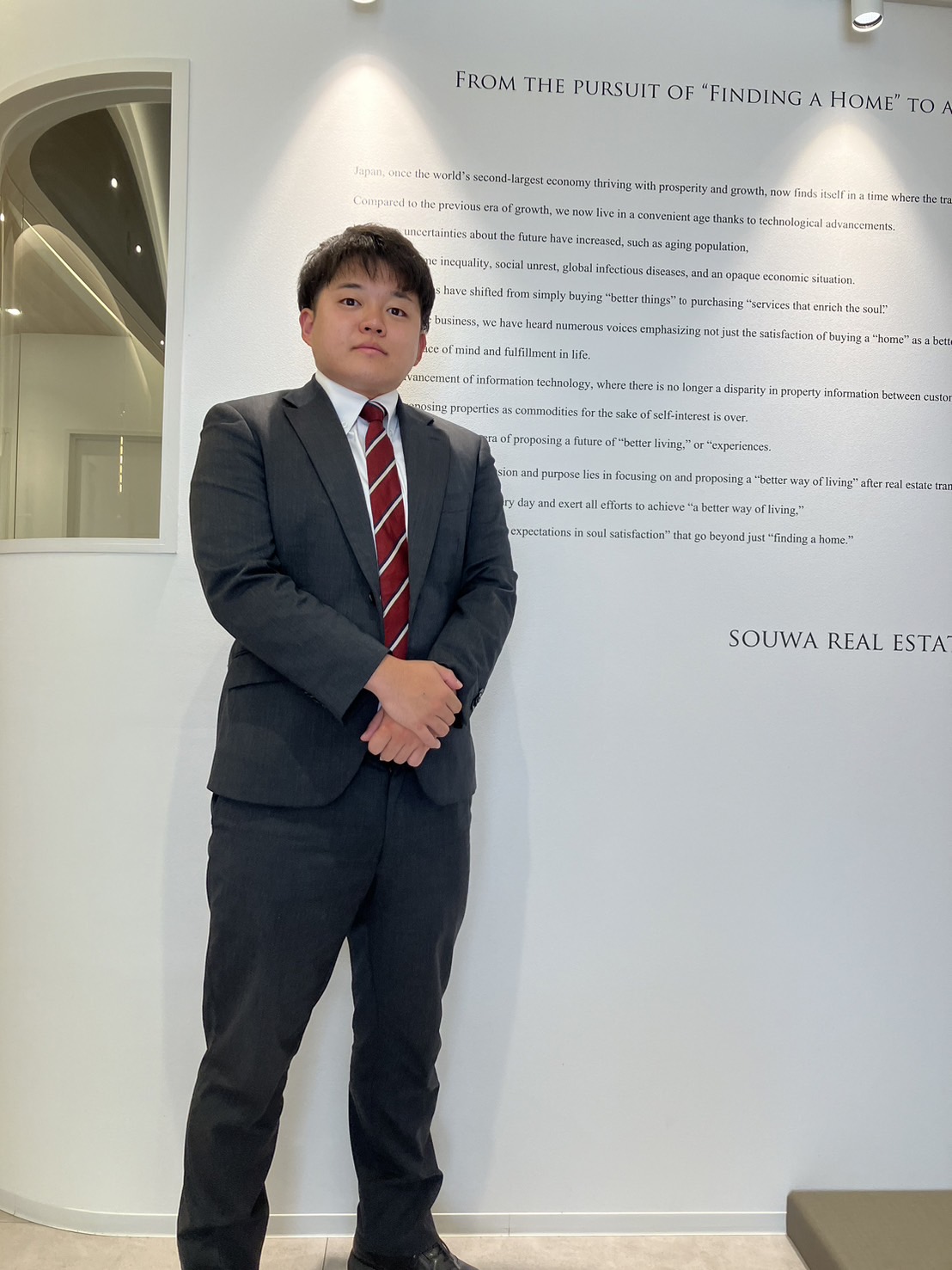 売主様の声84